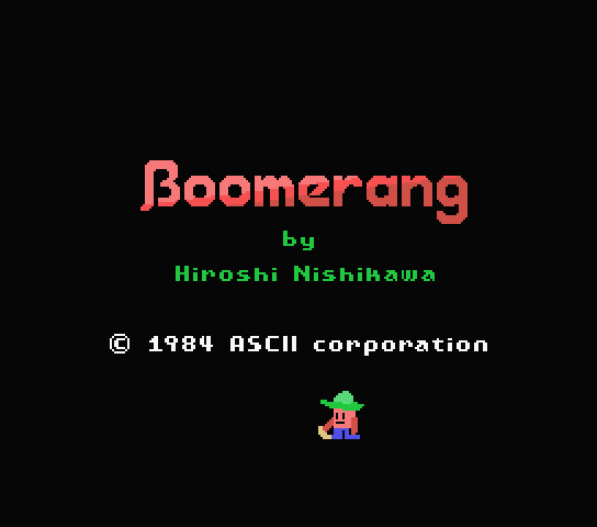 Boomerang title screen for MSX